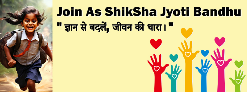 Description of image B